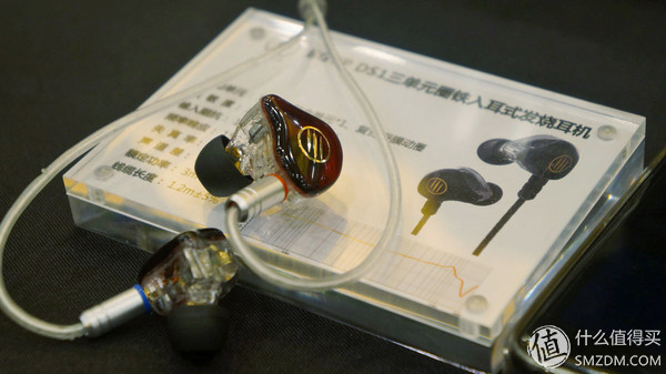 2019第四届上海hifi耳机展,2020上海hifi耳机展