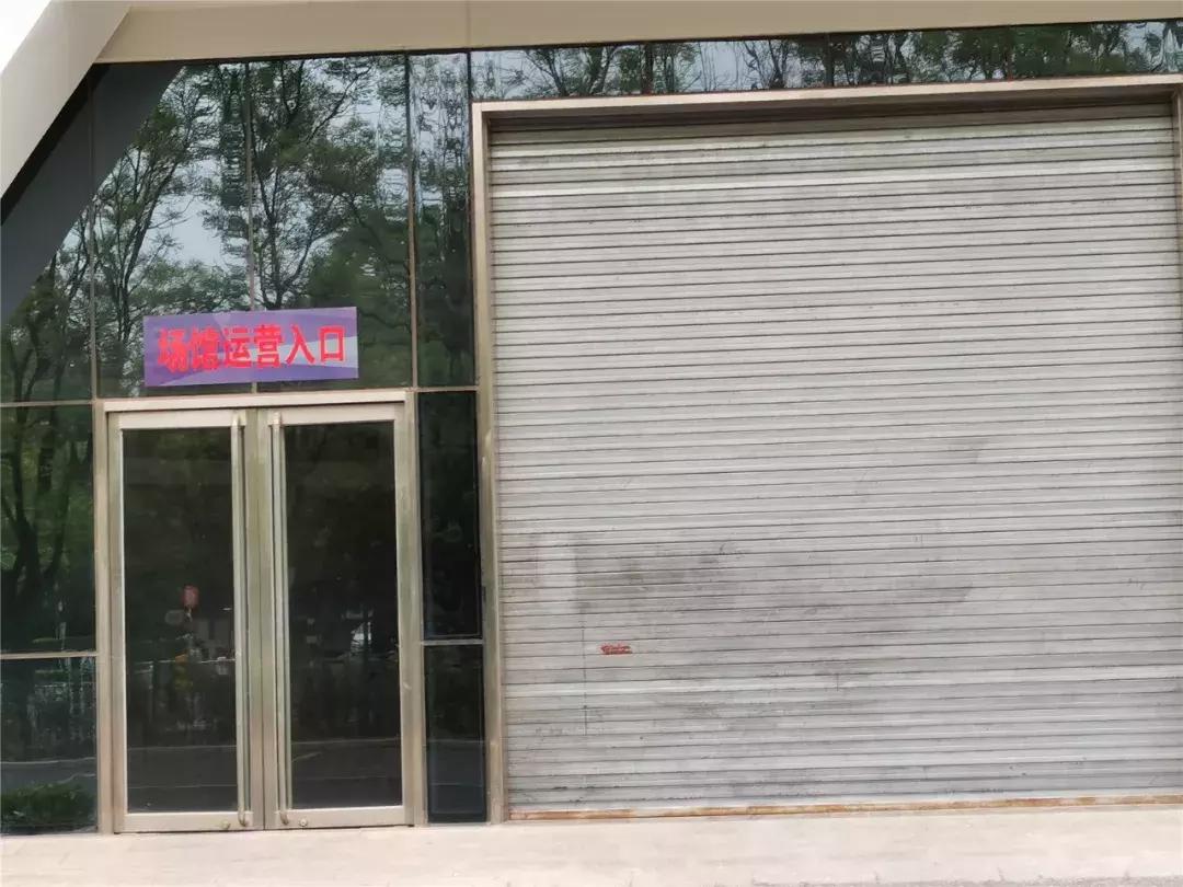 顺义城南体育中心室外场地开放,顺义区城南体育场开放时间