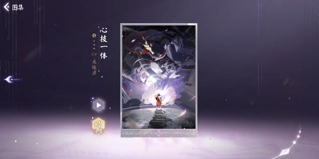 阴阳师百闻牌s15新式神,阴阳师百闻牌犬神茨木卡组