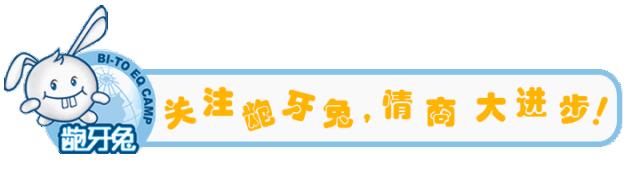 在暴力家庭长大有什么性格缺陷,孩子长期生活在家暴家庭会怎样