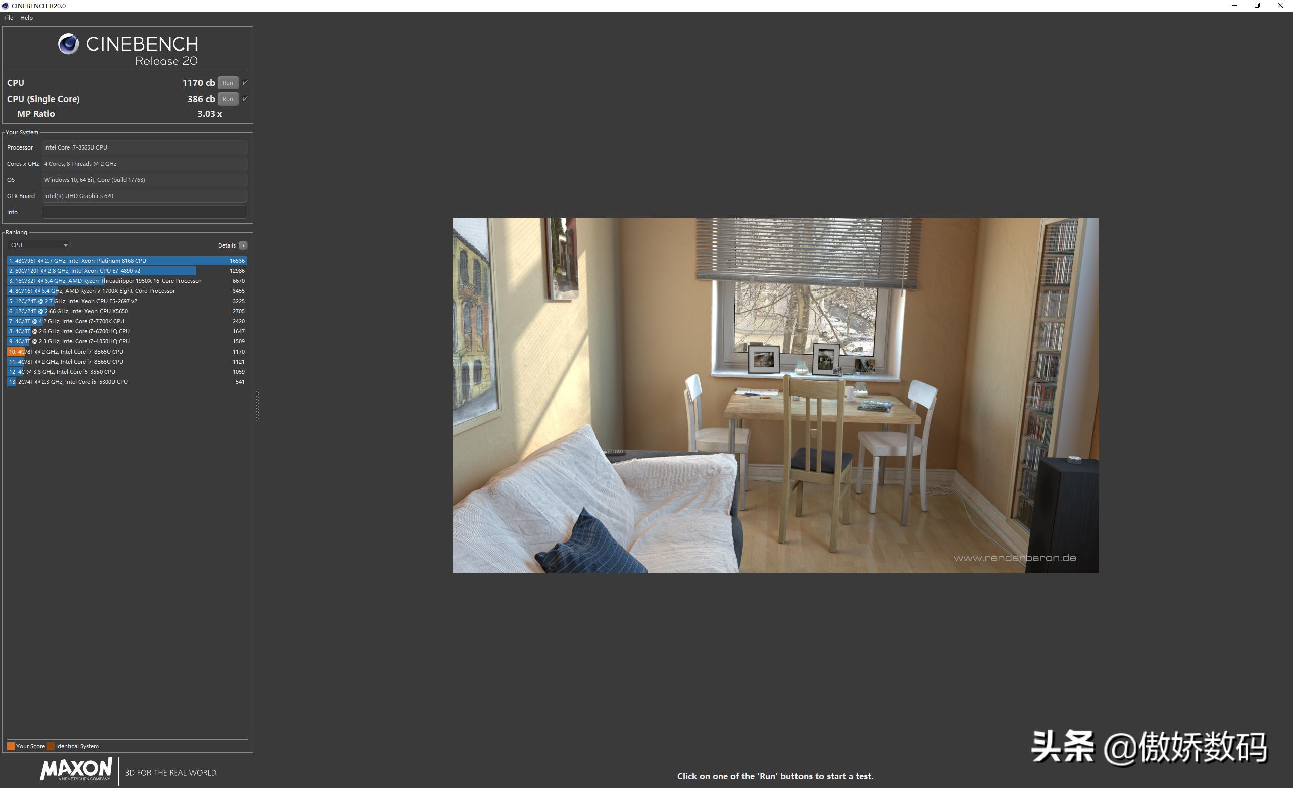 新手如何快速掌握笔记本电脑cpu,怎么发挥笔记本电脑cpu最大性能