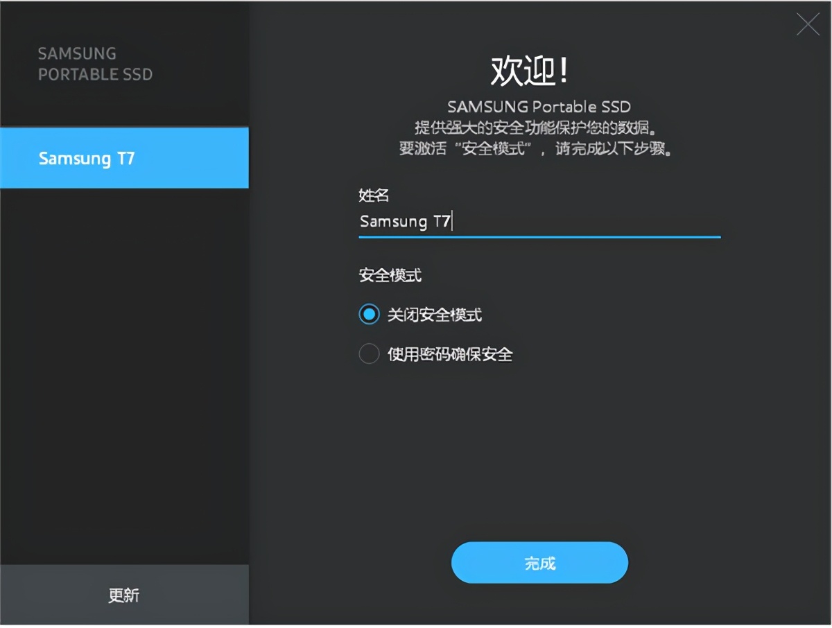 三星t7固态硬盘为什么速度只有400,三星移动固态硬盘t7连接手机