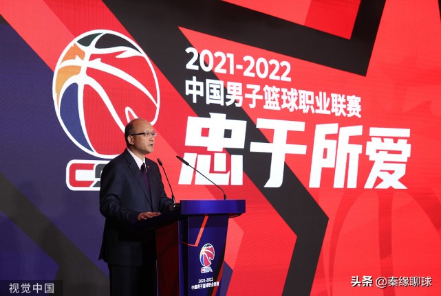 cba各队违体技术犯规排名,cba违体犯规2020-2021