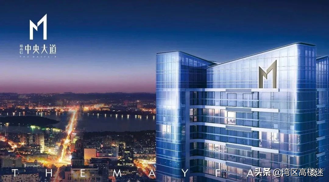 佛山德高信中央大道二期,佛山德高信中央大道规划