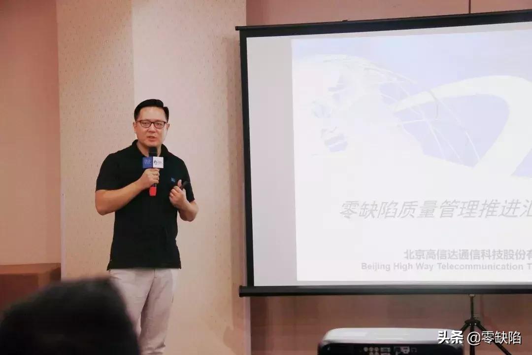 华为供应商前置培训调研,华为供应商大会汇报