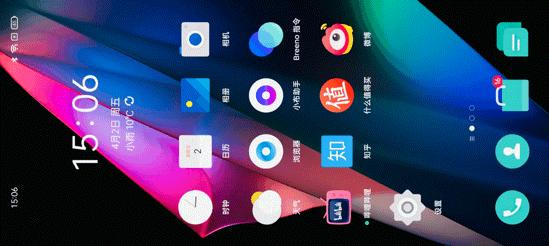 oppofindx3pro能和iphone比吗,oppofindx3真实体验
