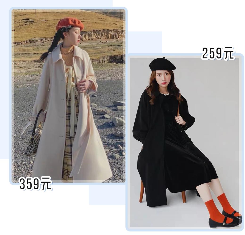 淘宝炸街衣服店铺推荐,秋冬保暖外套