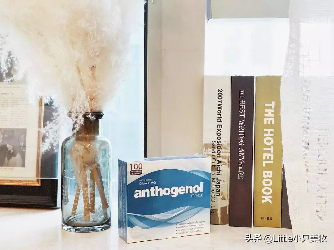 养生少女的小药箱大公开，悄悄变美原来是因为它们！