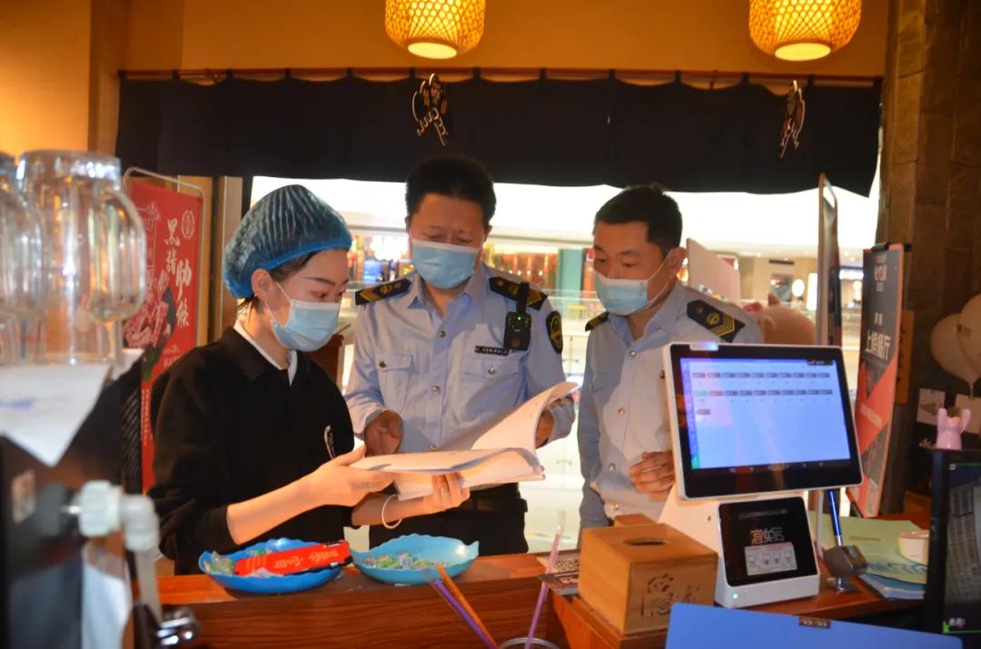 落实食药安全四个最严,食药领域三个最严规定