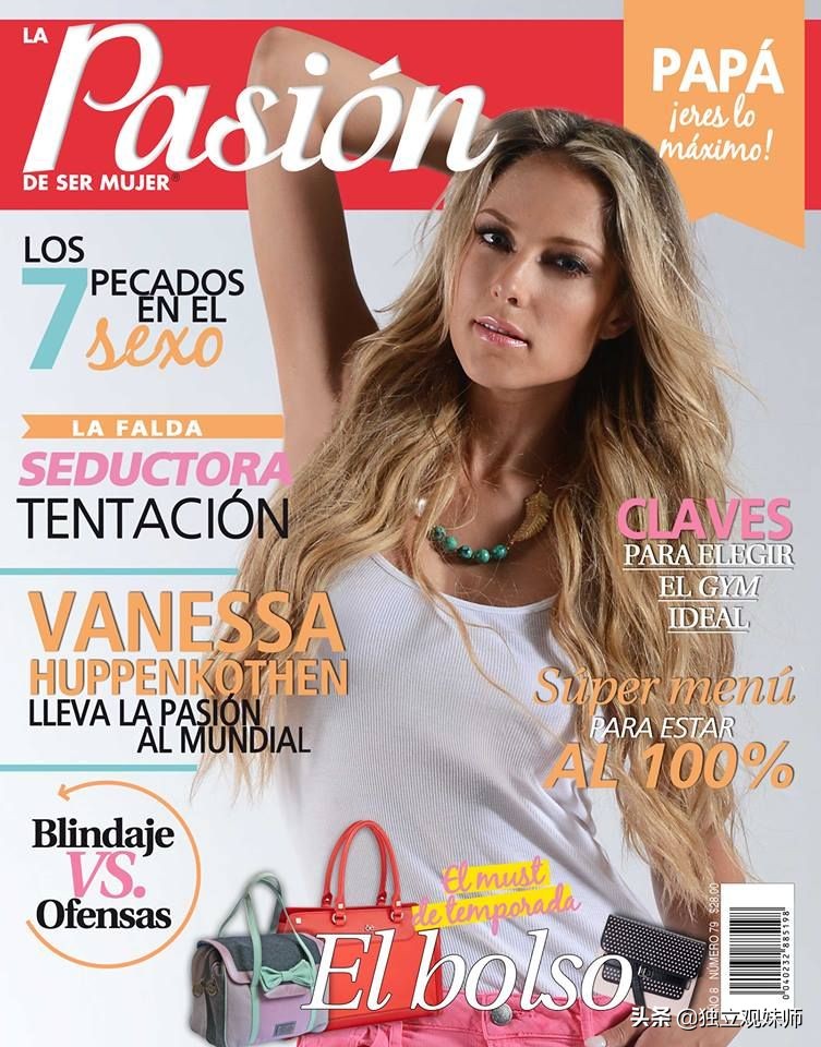 瓦妮莎胡本柯腾,瓦妮莎名模