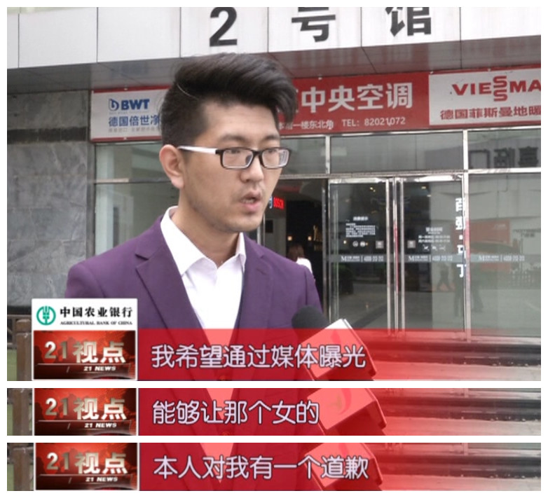 无锡男子找蒙太奇墙纸索赔商家为何说我哥哥叔叔都是混社会的？