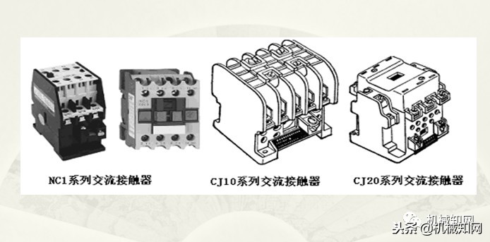 电气控制与plc应用技术视频教程,电气控制与plc应用技术原理图讲解
