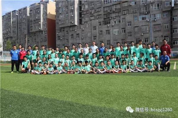 韩城市象山中学足球队,韩城市五小学校足球队