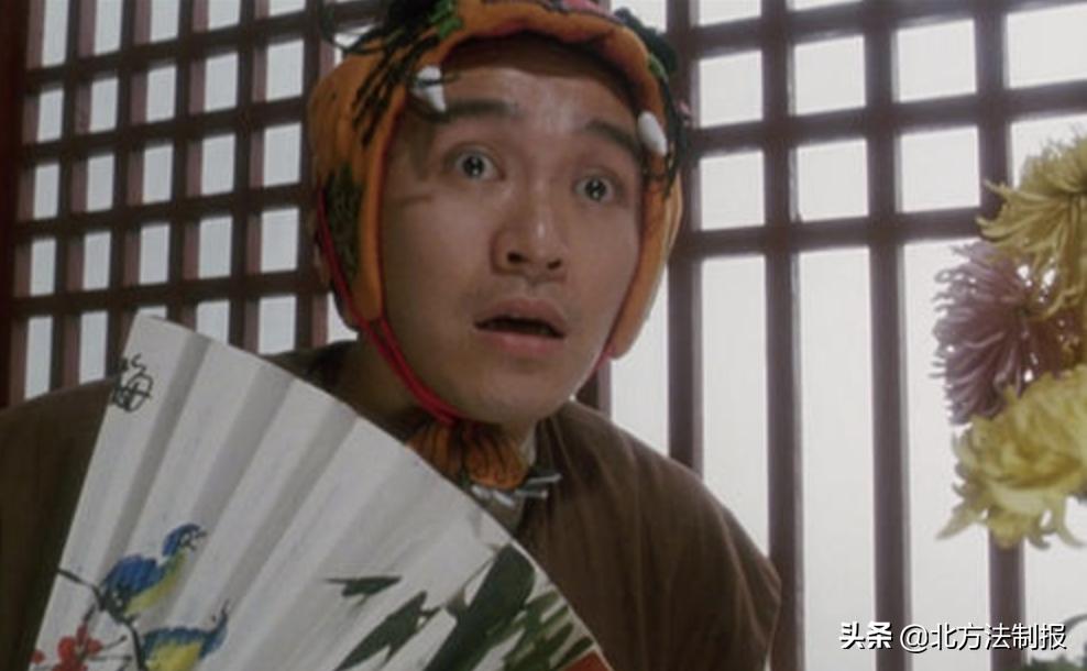 青岛小伙找丽丽,青岛男子约会多名女子