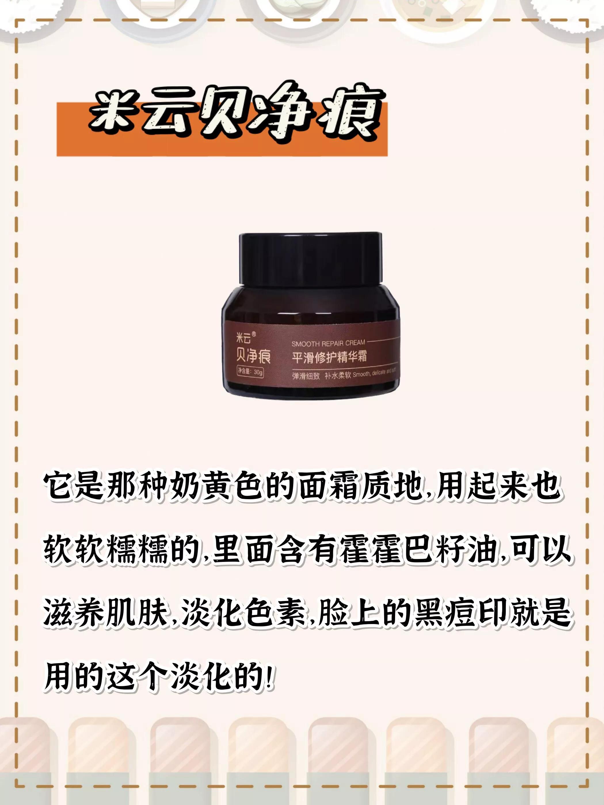 如何祛痘印学生,如何祛痘印淡斑