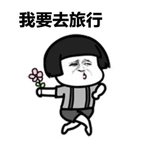 合肥九月机票飞哪里便宜,合肥出发旅游特价团