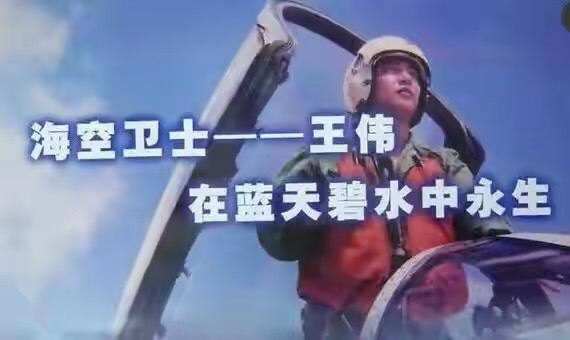 太欺负人了原版视频亮剑,热血传奇红客