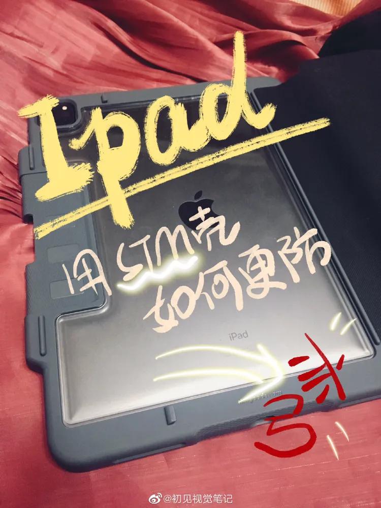 otterbox和uag手机壳哪个好,otterbox和belkin哪个钢化膜好