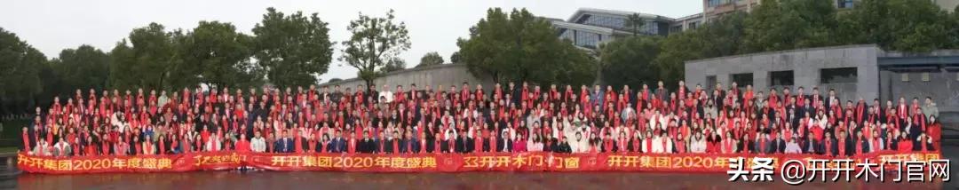 了不起的我主题展示,了不起的我主题活动评价