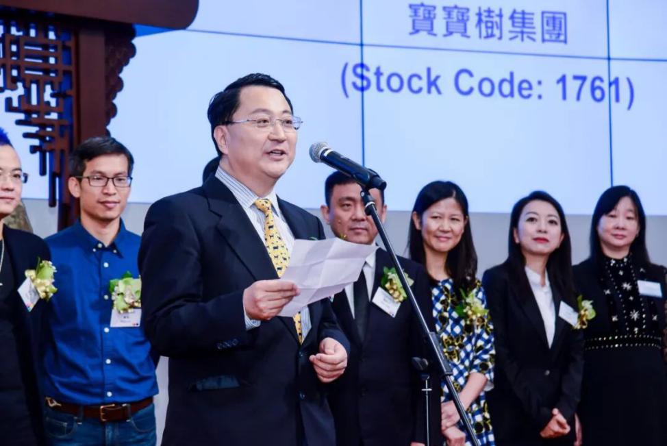 独角兽宝宝树上市了吗,独角兽宝宝母婴