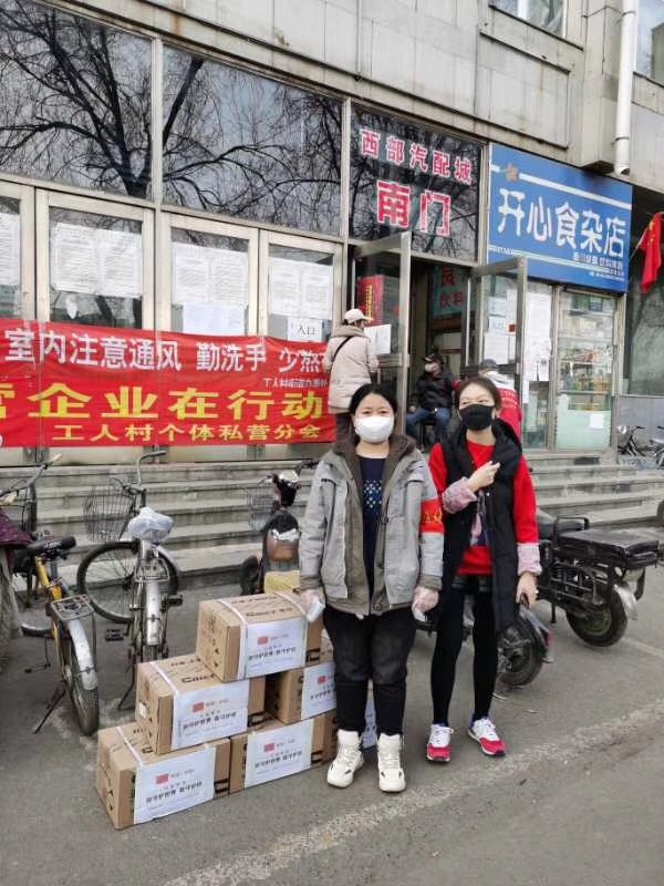 春暖爱不止！车仆各地经销商助力当地抗疫复学进行时