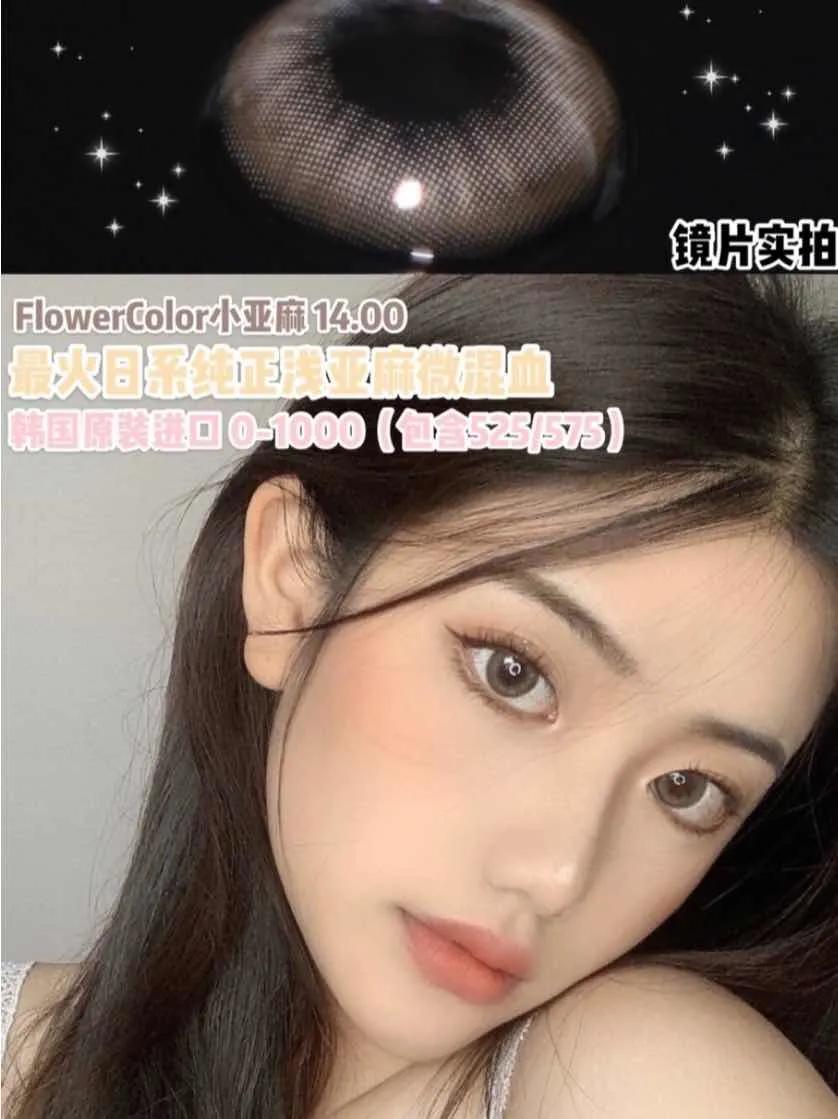 虞书欣各部戏的反差,虞书欣惊呆现场视频