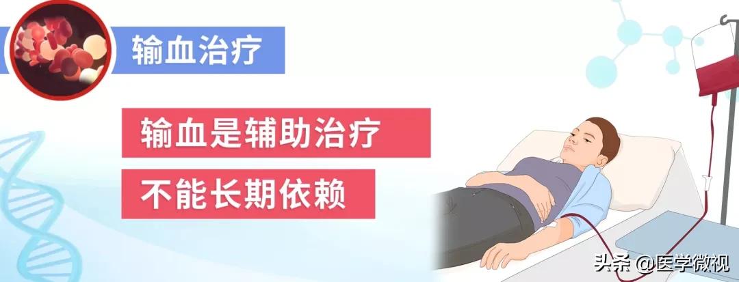 居里夫人是因恶性白血病引起的吗,居里夫人死于辐射导致的白血病