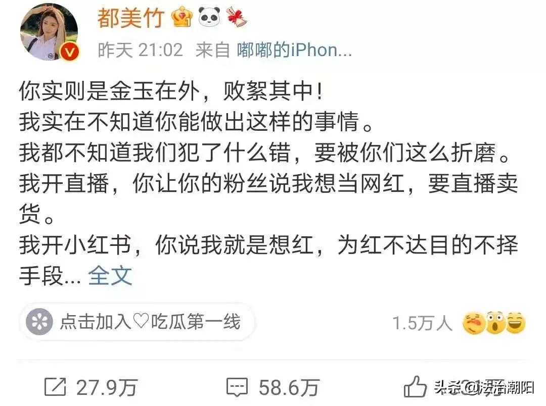 吴亦凡事件是谁爆料出来的,吴亦凡事件录像哪里来的