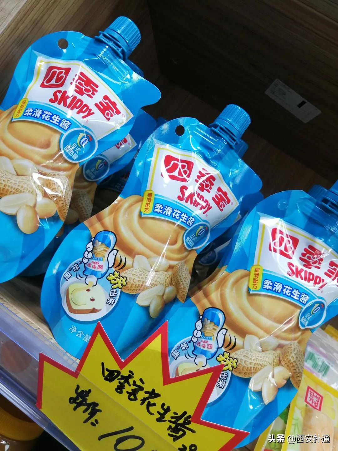 进口便宜零食折扣店,进口折扣小零食