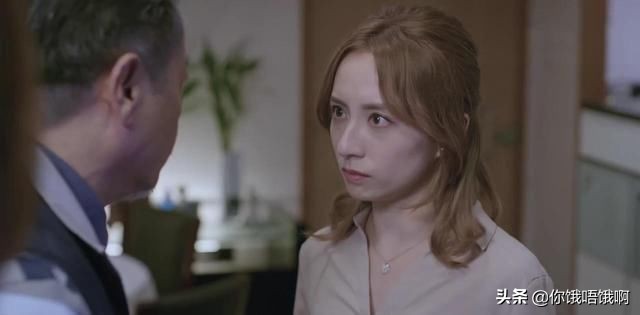 TVB又讲现实问题，“再等下去，等到另一半停经，都买不了楼”