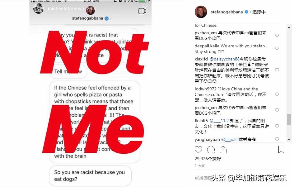 dolcegabbana中国,dolcegabbana事件是什么