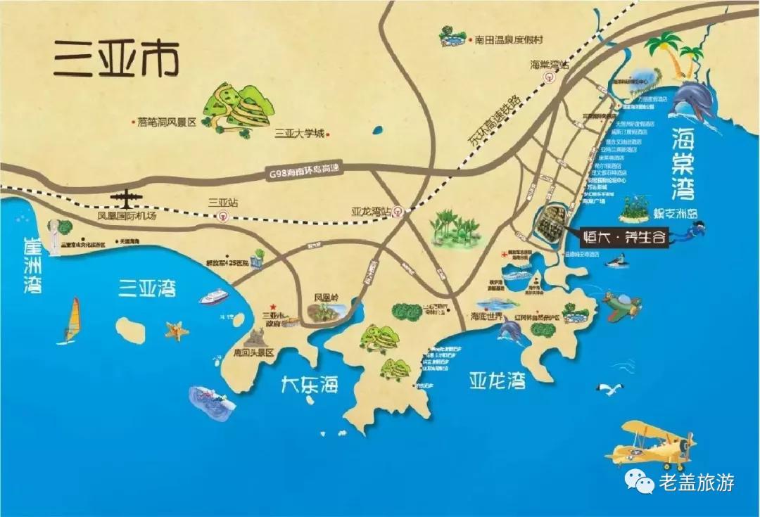 疫情下的海南旅游记录,疫情下三亚旅游