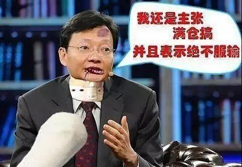 如何认识财经大v,财经大v是哪里的