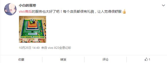 vivo销量为什么这么快,vivo手机销量怎么这么好