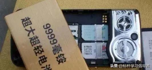 深圳华强北山寨之城,华强北山寨之王靠山寨苹果出圈