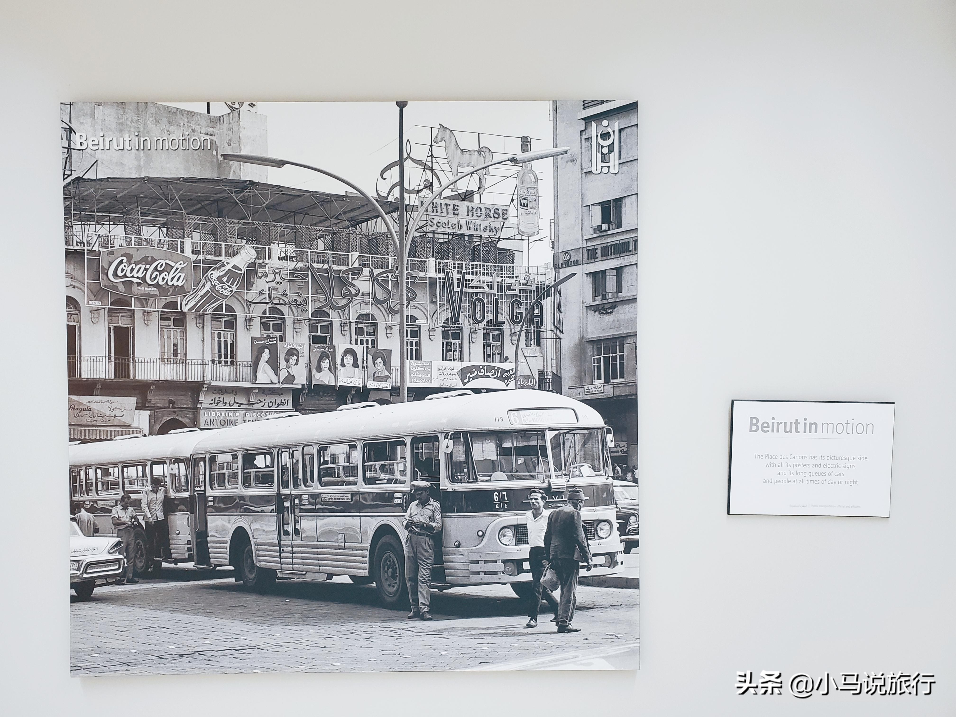 黎巴嫩旅游攻略详细,黎巴嫩旅游攻略最全