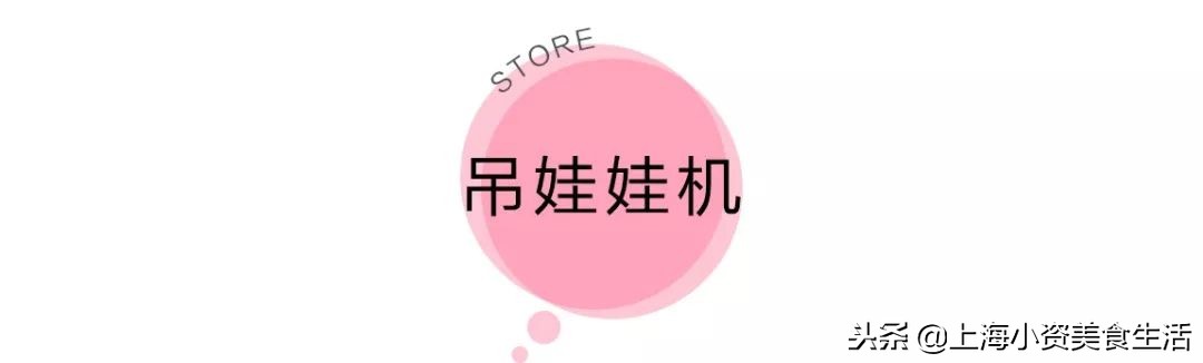 美少女战士周末上线,美少女战士活动入口