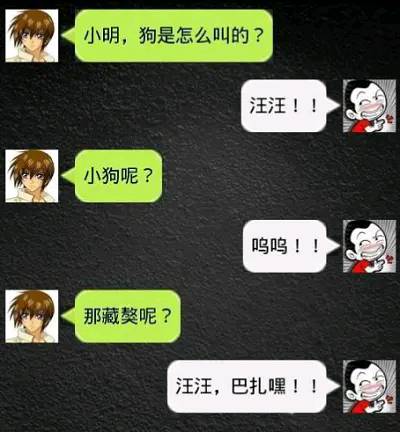 妹子，这体育课上的运动量有点大啊！