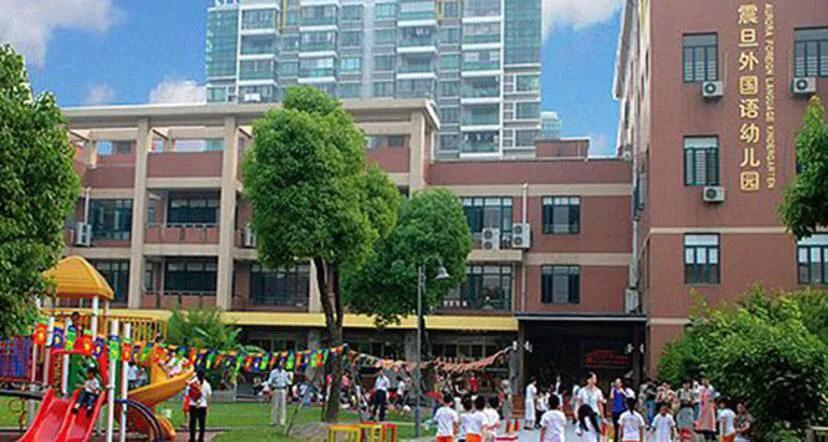 江浙沪最好的双语幼儿园,2020优质幼儿园排行榜
