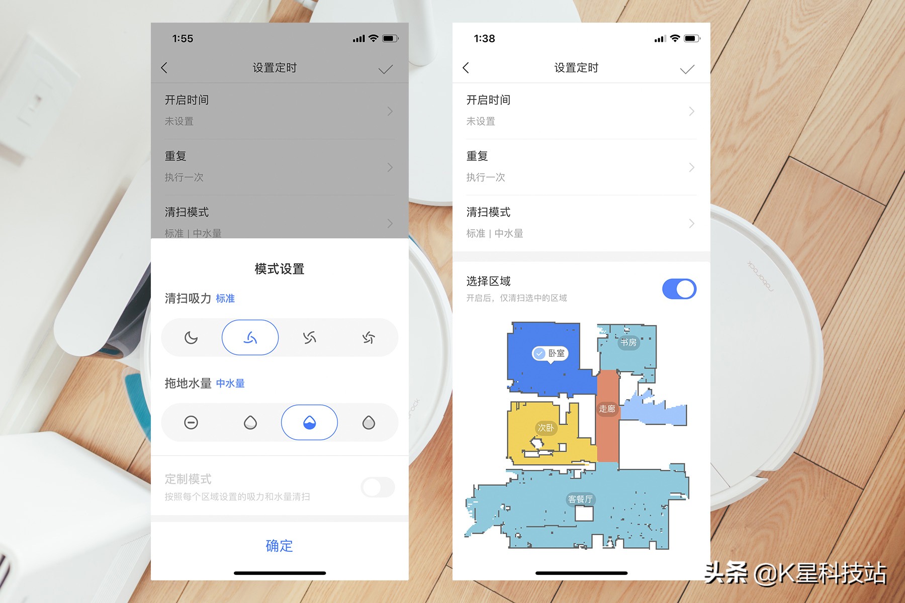 十大必买家电产品,家居产品哪些值得买