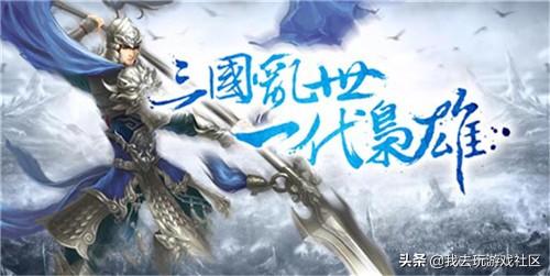 2018年哪个传奇页游好玩,页游平台排行榜前十名游戏推荐