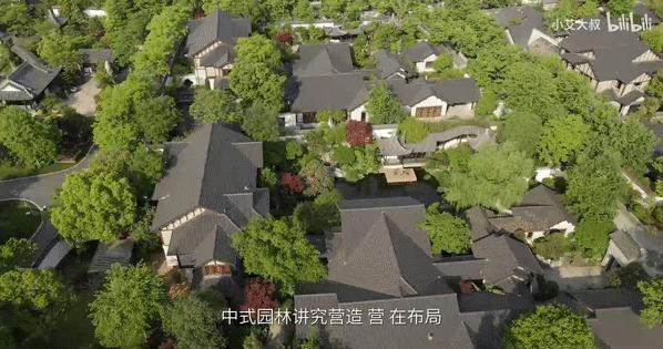 1.68亿豪宅,10亿一套的顶级中式豪宅