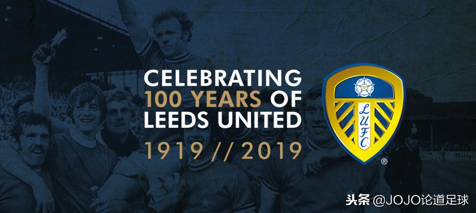 贝尔萨带领利兹联,贝尔萨为什么离开利兹联