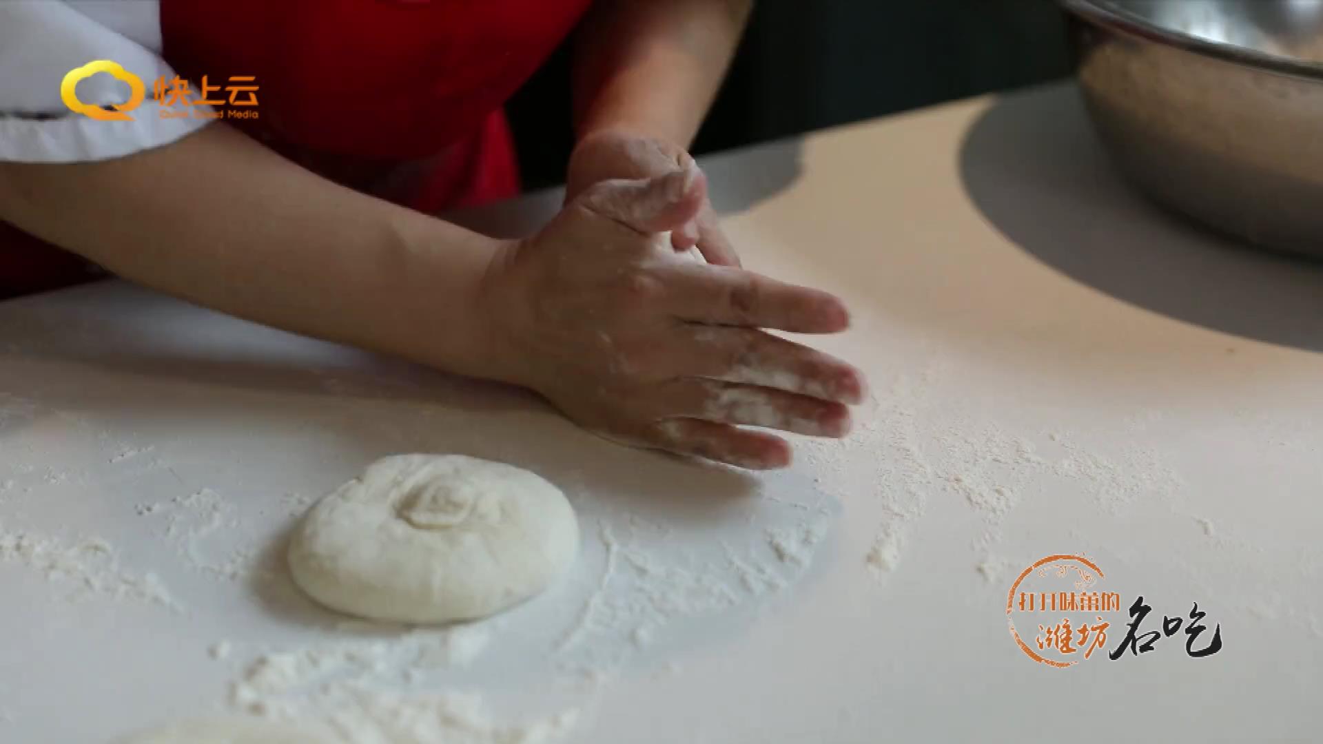 潍坊马宋饼正宗做法,昌乐哪里的马宋饼好吃