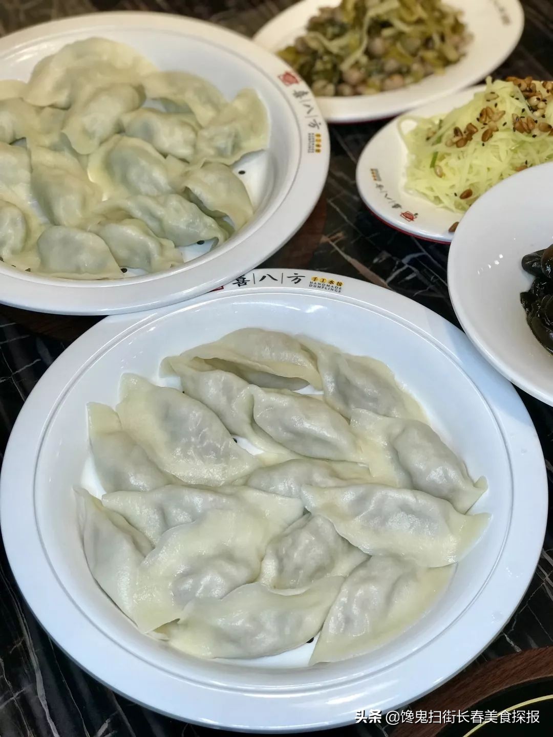 长春居然之家火锅,长春有个火锅很出名叫什么