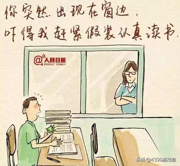 师生情是人生中最美的遇见,师生情最美好的回忆