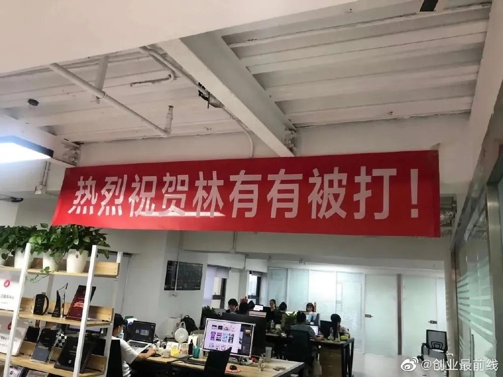 「三十而已」：荷尔蒙夜谈