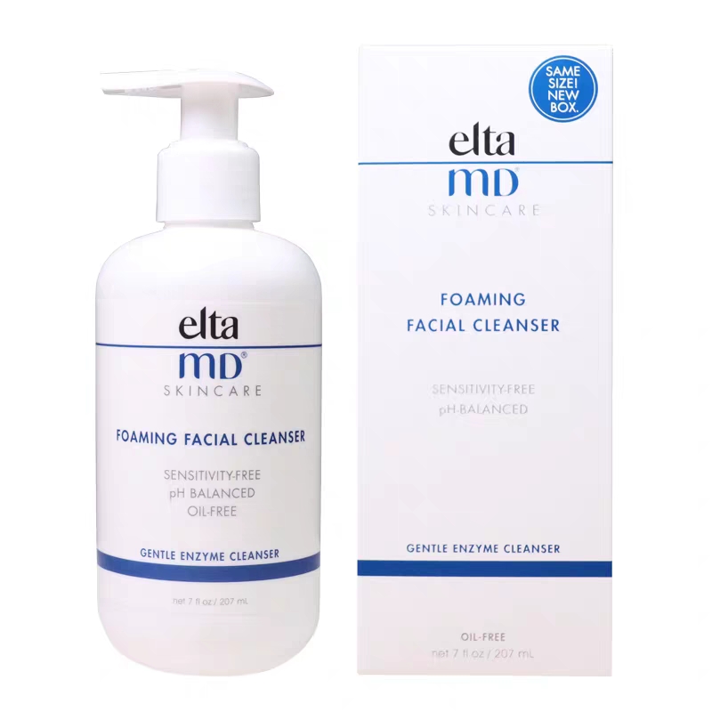 皮肤清洁用什么产品比较好,皮肤清洁好用产品