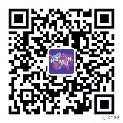 广东虎门面辅料市场,全国服装面辅料工厂