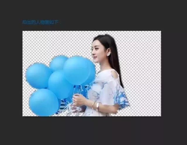 赵丽颖抠图教程,赵丽颖照片高清素材